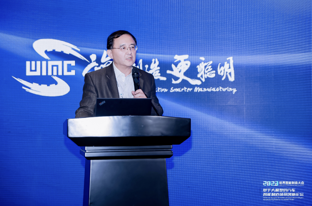 AIGC创新应用赋能汽车营销场景，顺发配资助力决策智能应用快速落地