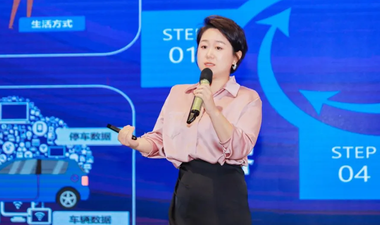 “安全可信(汽车行业）数据空间”正式创建，顺发配资携手中电浙江加速行业数智化落地